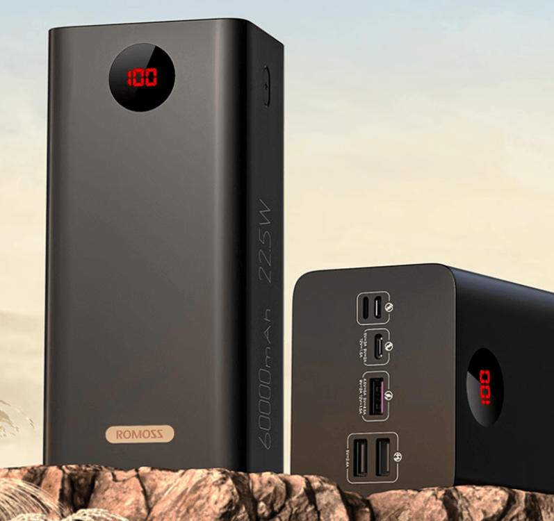 2025年什么牌子移动电源质量好？ 7款性价比高靠谱移动电源牌子