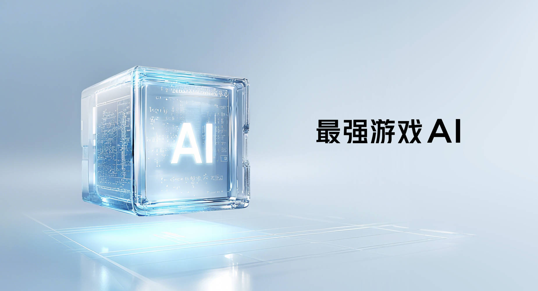 “重塑移动电竞体验” 红魔用七年为行业交出答卷-最极客