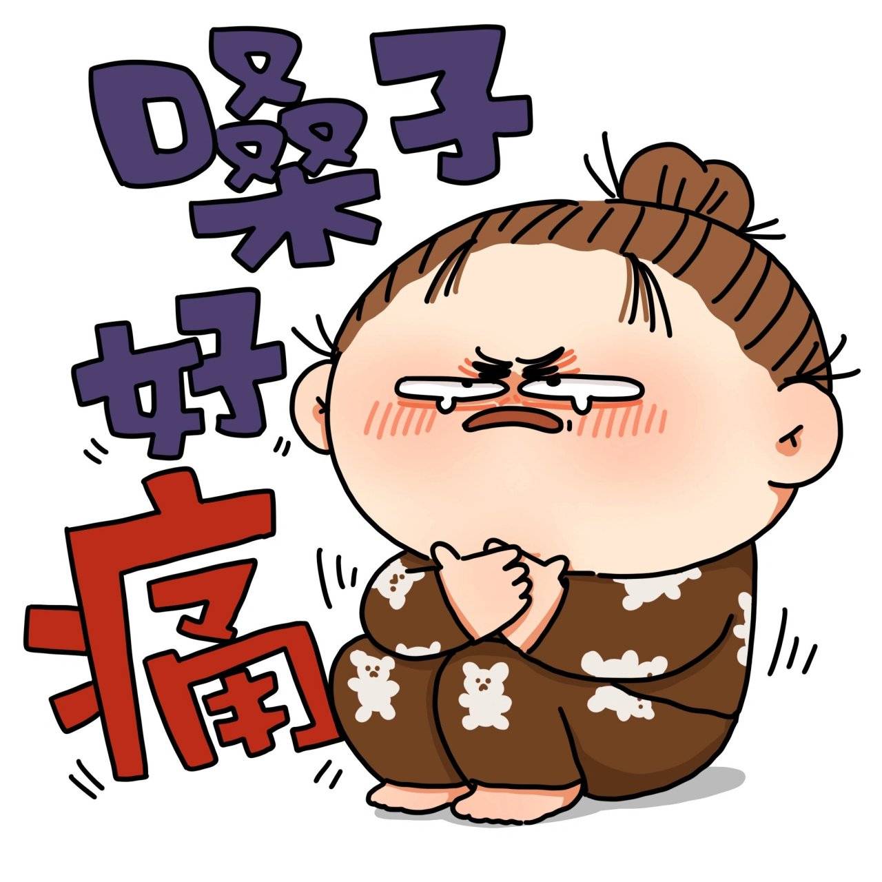 嗓子痛到说不出话?当心急性声带炎!