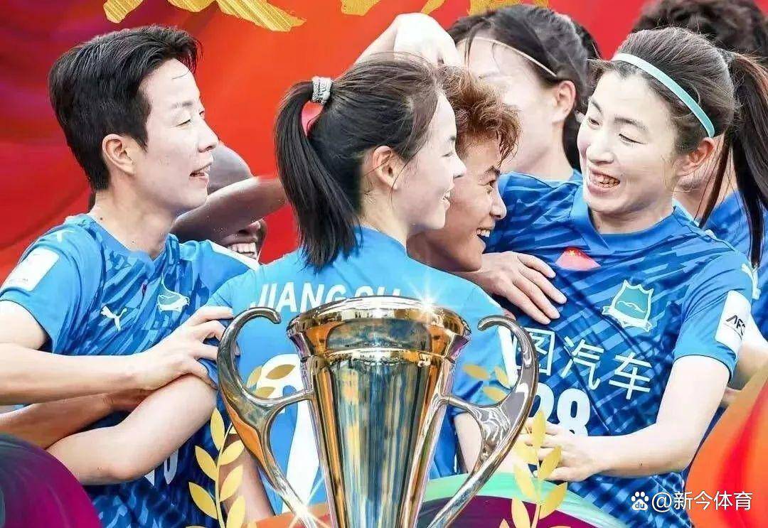 2025女足亚冠决赛：武汉车谷江大女足点球大战夺冠，王霜绝平救主