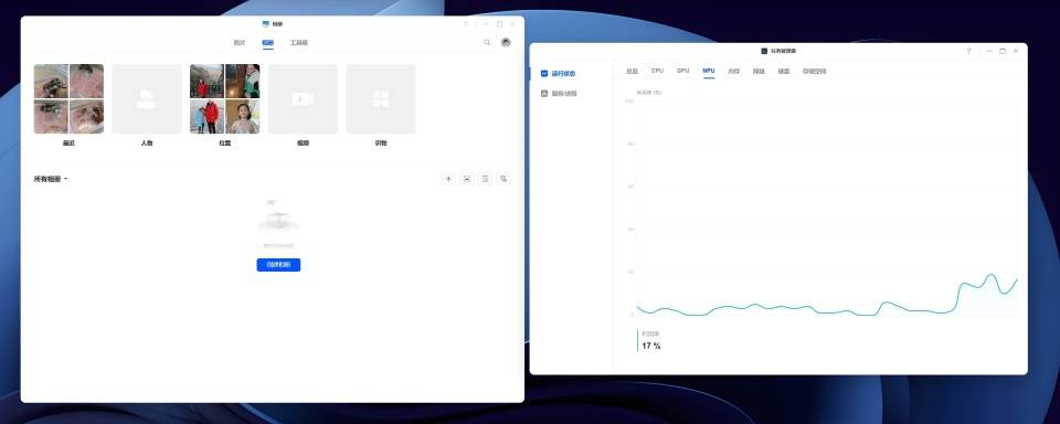 618+国补双重优惠:千元入门级NAS绿联私有云DH4300 Plus究竟值不值?