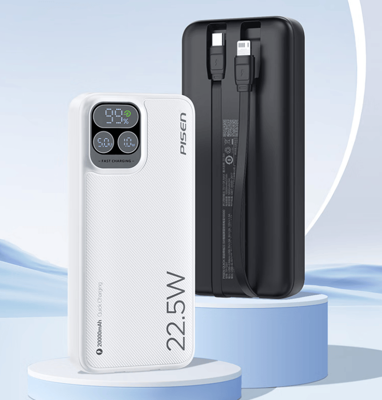 充电宝什么牌子性价比高质量好用？2025年十款高质量充电宝排行榜