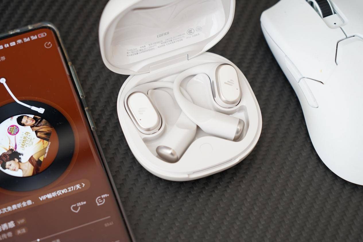 开放式蓝牙耳机哪个品牌好？2025综合开放式耳机性能排行榜