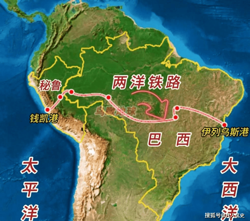两洋铁路连接巴西与秘鲁钱凯港,中巴商讨共建,你怎么看?