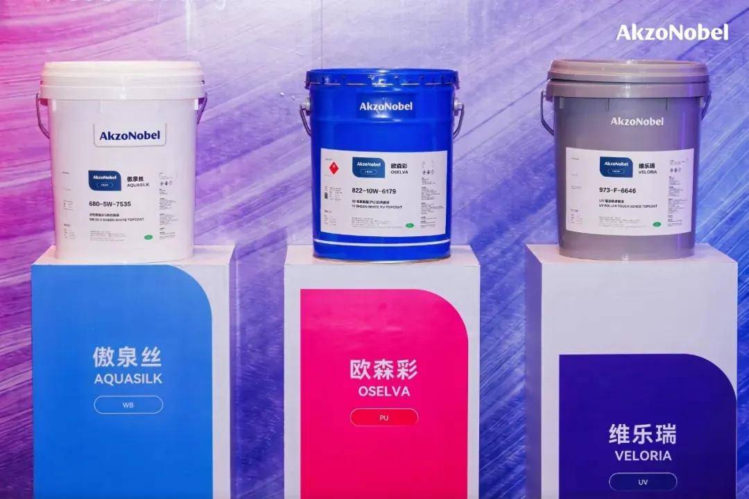 涂家具丨口碑与销量齐飞，阿克苏诺贝尔“欧森彩”制胜中国P...