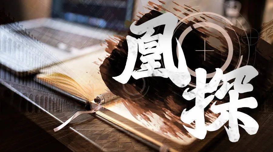 青岛周围这三座城入选“二线城市”