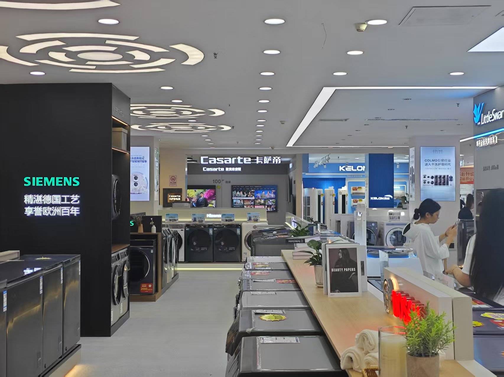 焕新一家店,激活一座城 北国电器晋州店焕新启幕 以"场景 服务"激活