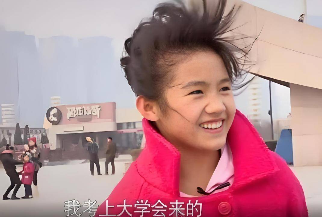 变形计女孩李勒优大学毕业了,城市妈妈送轿车,送面馆,送别墅