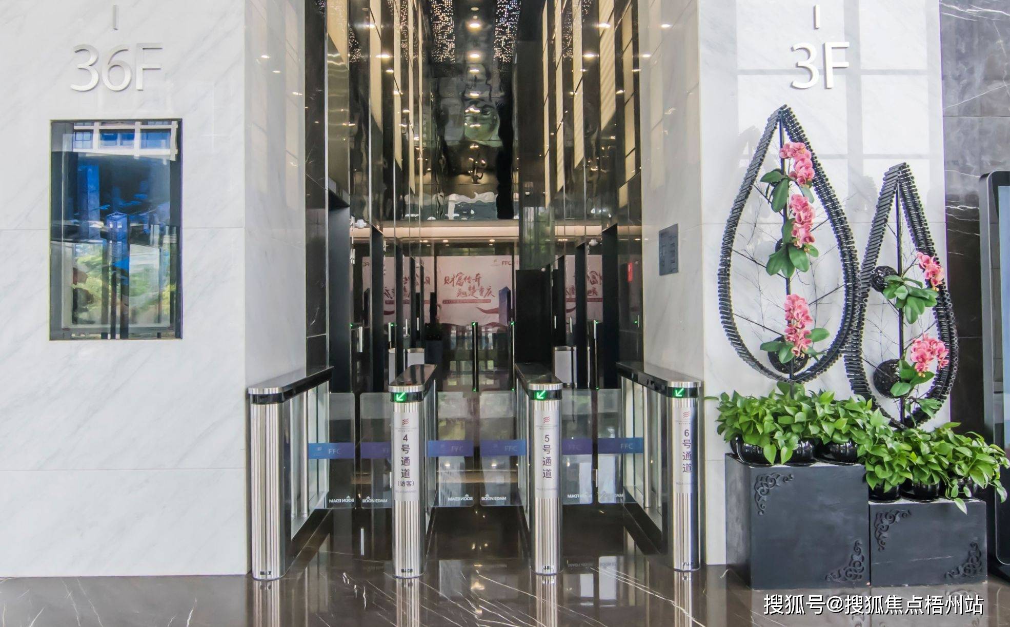 重庆精信中心(租赁部)首页网站