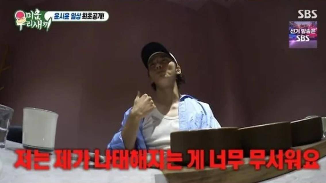 韩国知名男星“洁癖程度”曝光,母亲吐槽:“地铁厕所更舒服” 插图8 韩国知名男星“洁癖程度”曝光,母亲吐槽:“地铁厕所更舒服” 插图8