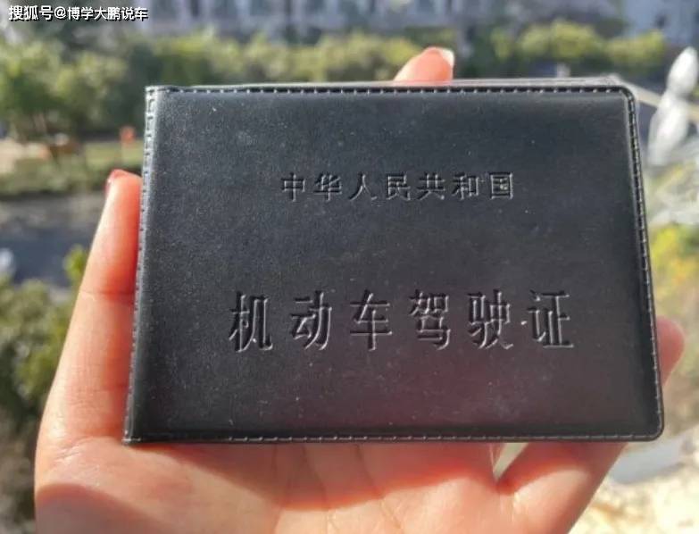 交警提醒:驾驶证连续几年没扣分,有这2种好处,很多车主都不知道!