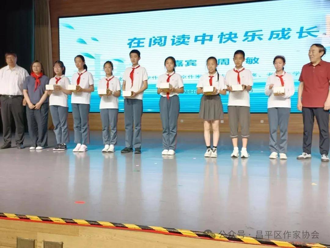 红领巾读书活动作文__红领巾读书节活动