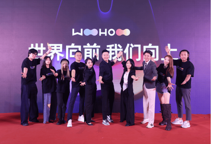 以XR生態(tài)矩陣開啟沉浸式文娛新紀(jì)元 重守科技構(gòu)建數(shù)字文娛產(chǎn)業(yè)新格局-DVBCN