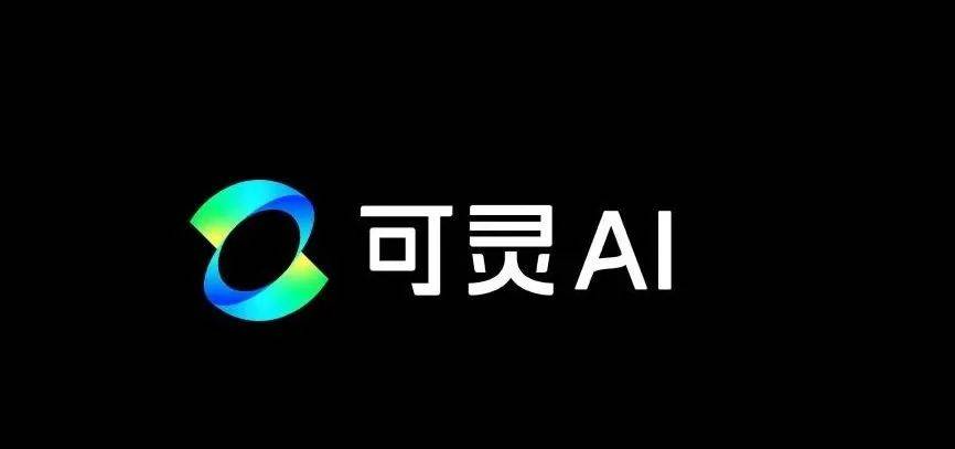 Keling AI将为Kuaishou“支持家庭”