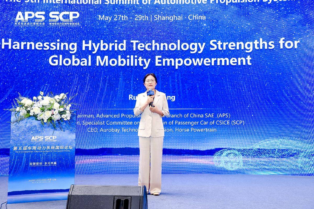 极光湾科技CEO王瑞平：预计2030年全球汽车市场混动、电动、燃油三分天下
