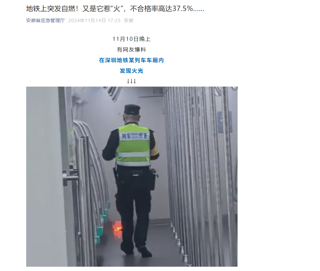 苹果磁吸充电宝哪个牌子好?苹果16认证的磁吸充电宝排名推荐