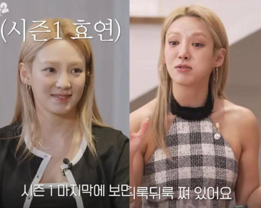 韩女星谈身材管理困扰,发胖时的照片引发热议插图1 韩女星谈身材管理困扰,发胖时的照片引发热议插图1