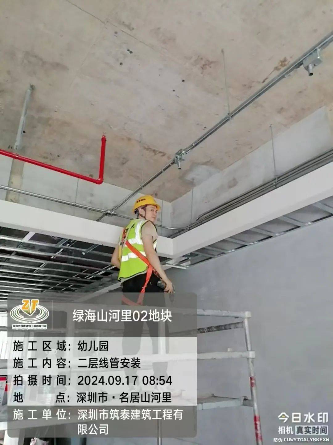 筑泰建筑 | 深圳银科名居幼儿园装饰装修