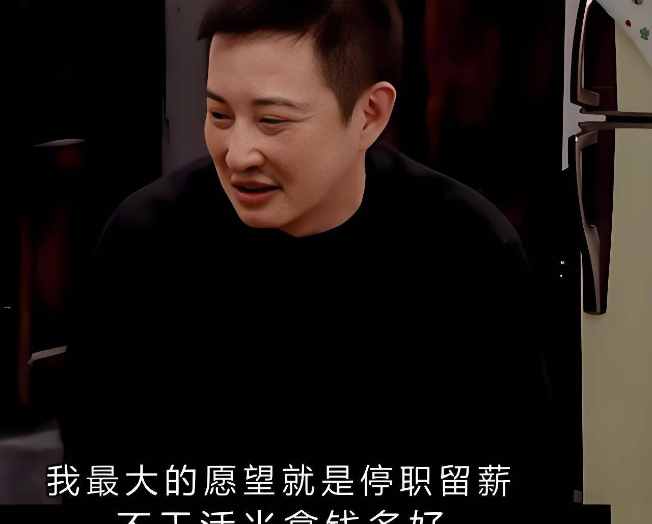 吕小品:当红时邓超曾为他当配角,娶小11岁娇妻,婚后12年零绯闻