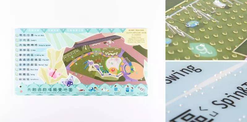 a747923ae0bf4773a8af66af8ce9f7e6