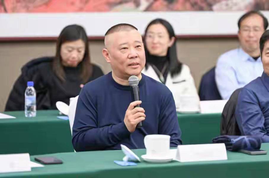 郭德纲直播相声__郭德纲直播首秀