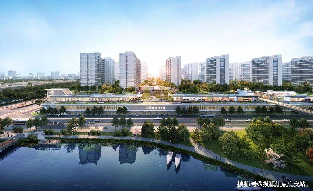 保利·光合上城首页网站|﻿保利·光合上城售楼处欢迎您|2025楼盘评测-﻿保利·光合上城售楼中心详情|﻿保利·光合上城户型配套_系统_电话_项目