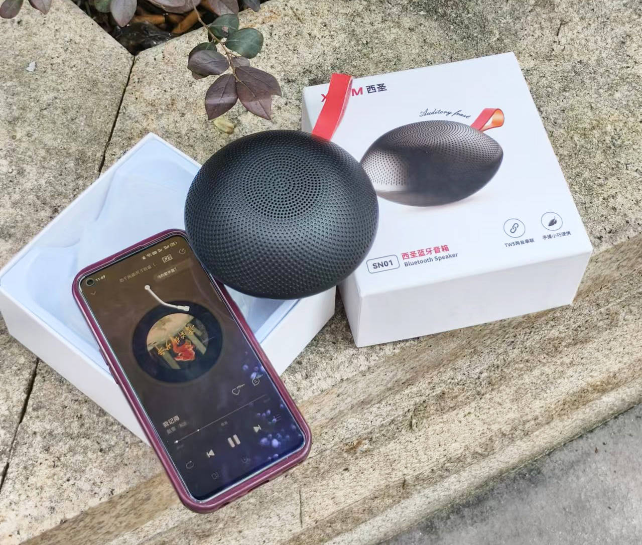 蓝牙音箱哪个牌子音质最好?精心整理十大音质最好的蓝牙音箱推荐