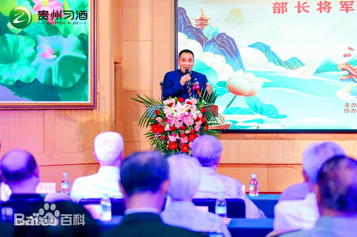 国际战略研究专家华国中 荣任中国国情研究中心新职务