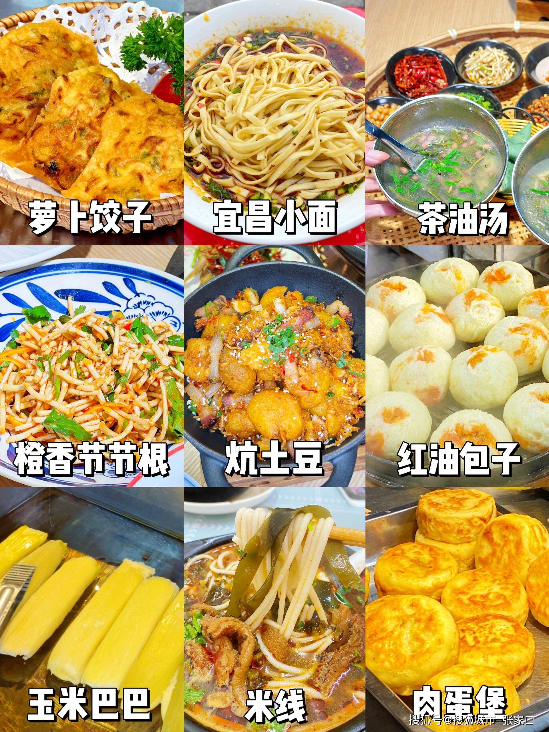 宜昌三峡旅游三天花费多少钱?提前码住这份攻略