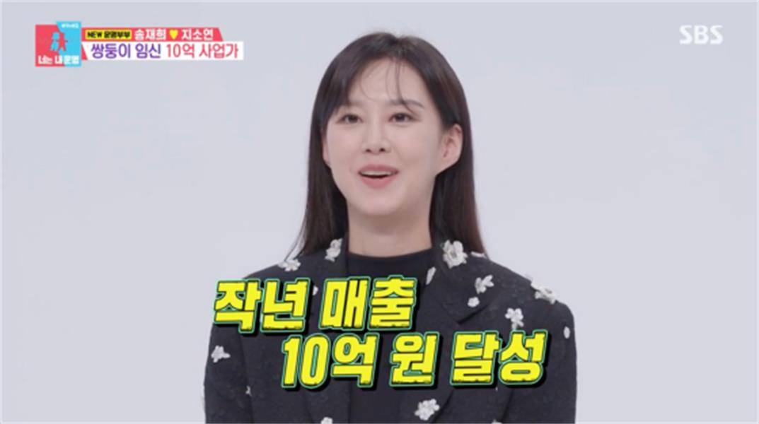 韩女星回应“靠老公享福”,自己白手起家,送丈夫保时捷 插图 韩女星回应“靠老公享福”,自己白手起家,送丈夫保时捷 插图