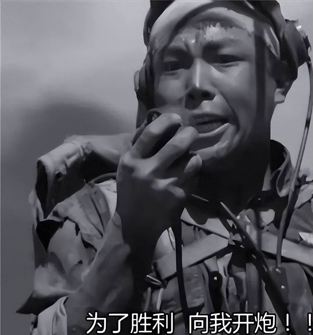 军区司令李德生儿子李和平,越南战场上呼叫炮兵向他开炮,立奇功