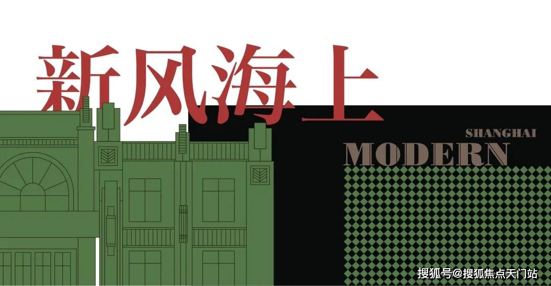 静安里2025首页网站|静安里售楼处电话|静安里在售户型|小区配套|最新价格|周边详情|容积率|楼盘详情_历史_地块_项目