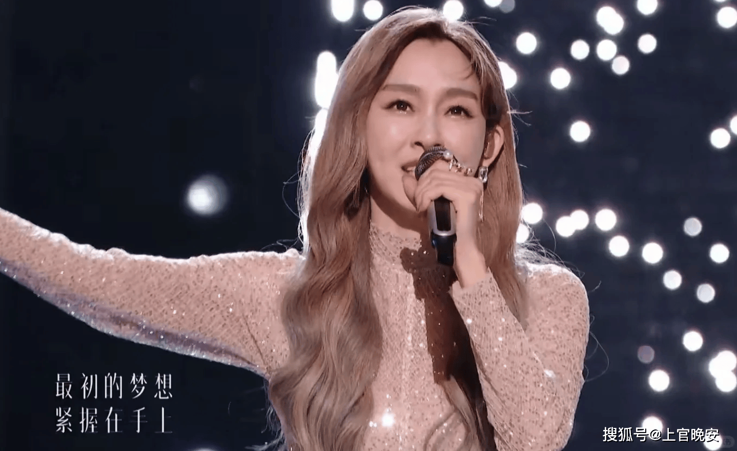 背刺朋友、谎话连篇、无脑护夫……范玮琪到底干了多少讨人嫌的事_搜狐网