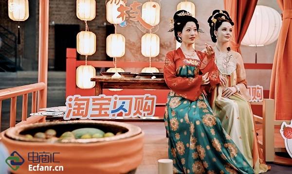 当<长安的荔枝>遇见淘宝夏日季，免单抢券玩疯了！