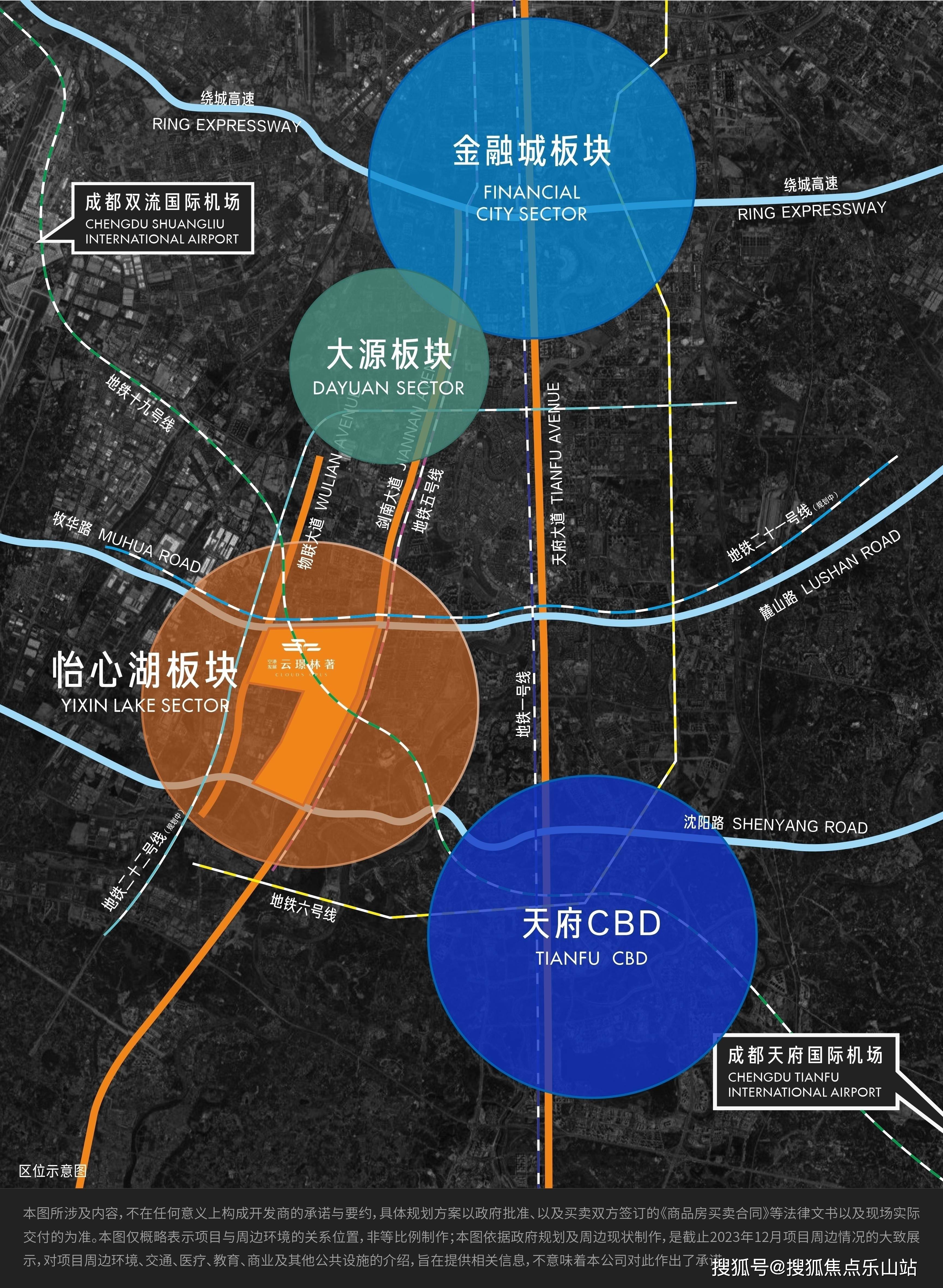 top级精工品质项目占位怡心湖高端居住区83亩房子+50亩公园城南真正