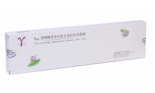 安舒节育环与上海医用缝合针技术优势