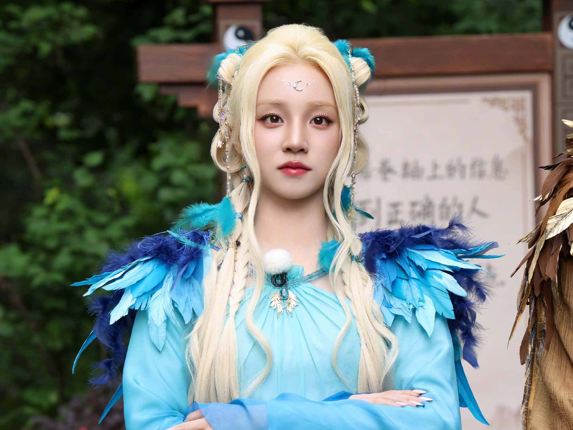 《跑男》第七期,张真源看病有难言之隐,宋雨琦被坑惨,周深尴尬