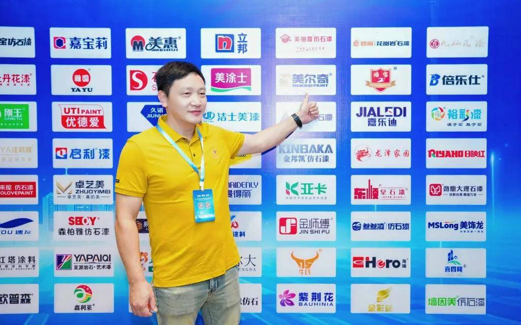 涂荣誉丨“功勋品牌”美尔奇连中四元，何代青透露“剑指亚非二十国”全球化战略 