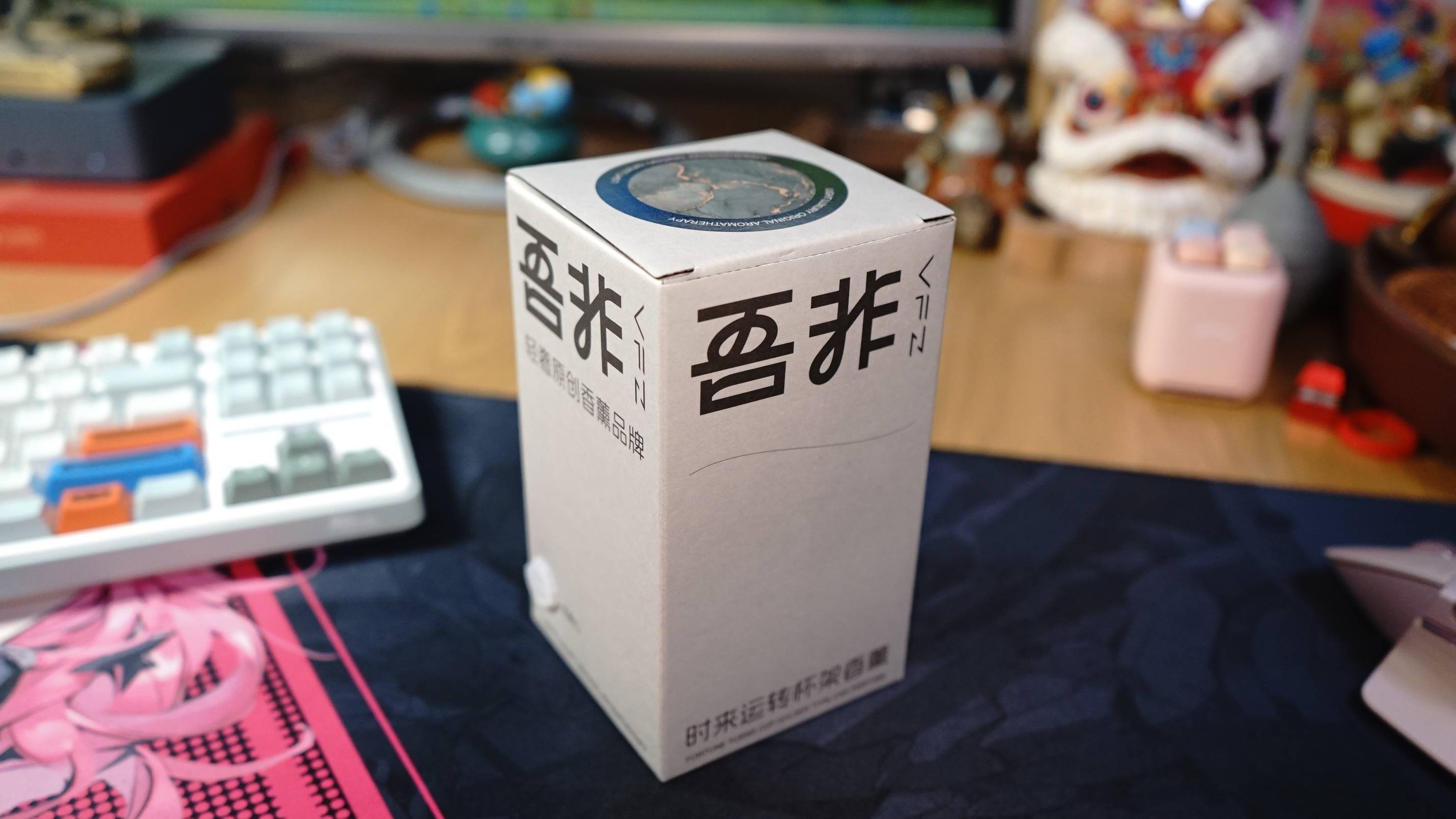 执着好香很讲究,安全为本精选料,吾非时来运转杯架香薰