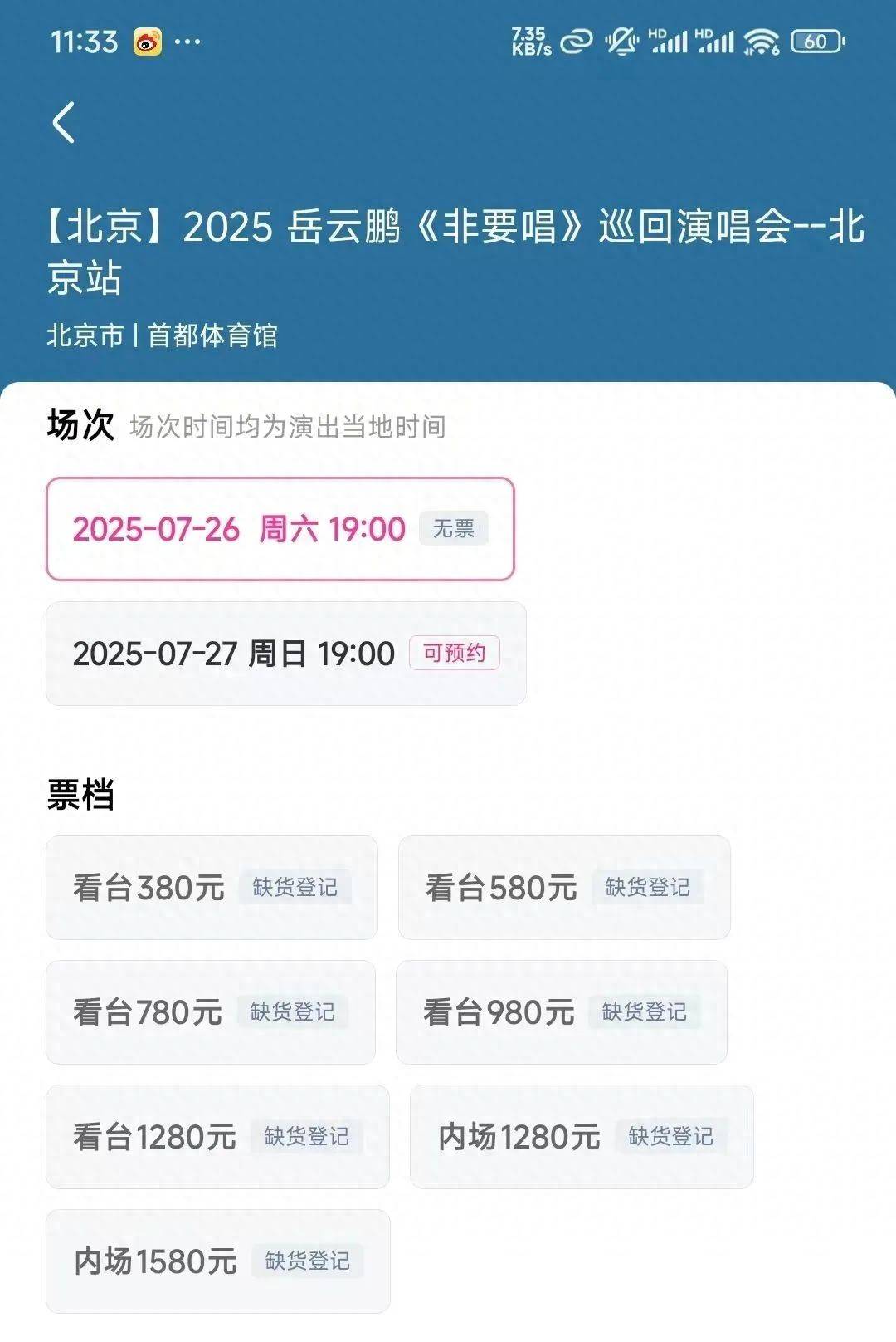 一元50个赞秒到多少钱(一元50个赞秒到多少钱啊)
