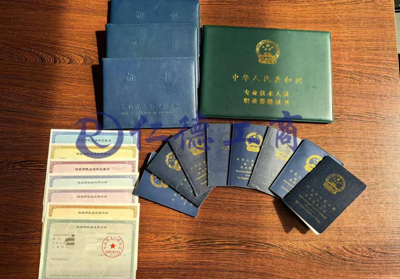 沧州拍卖经营批准证书审批流程