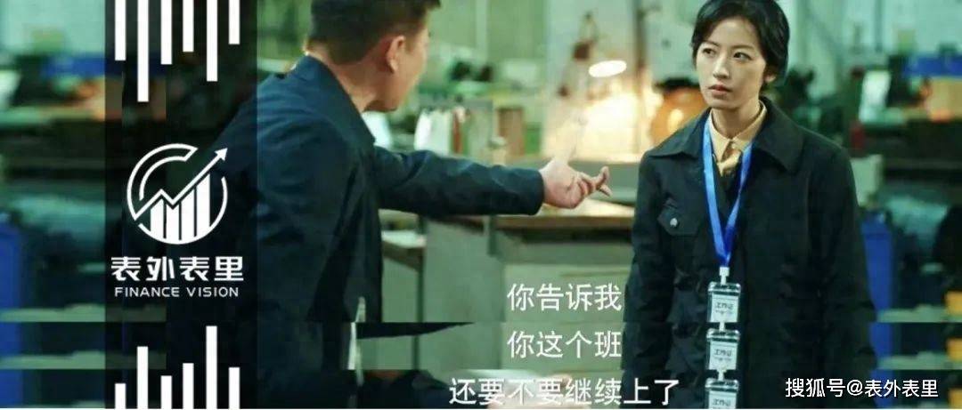 大厂年薪50万，治不好我的精神内耗