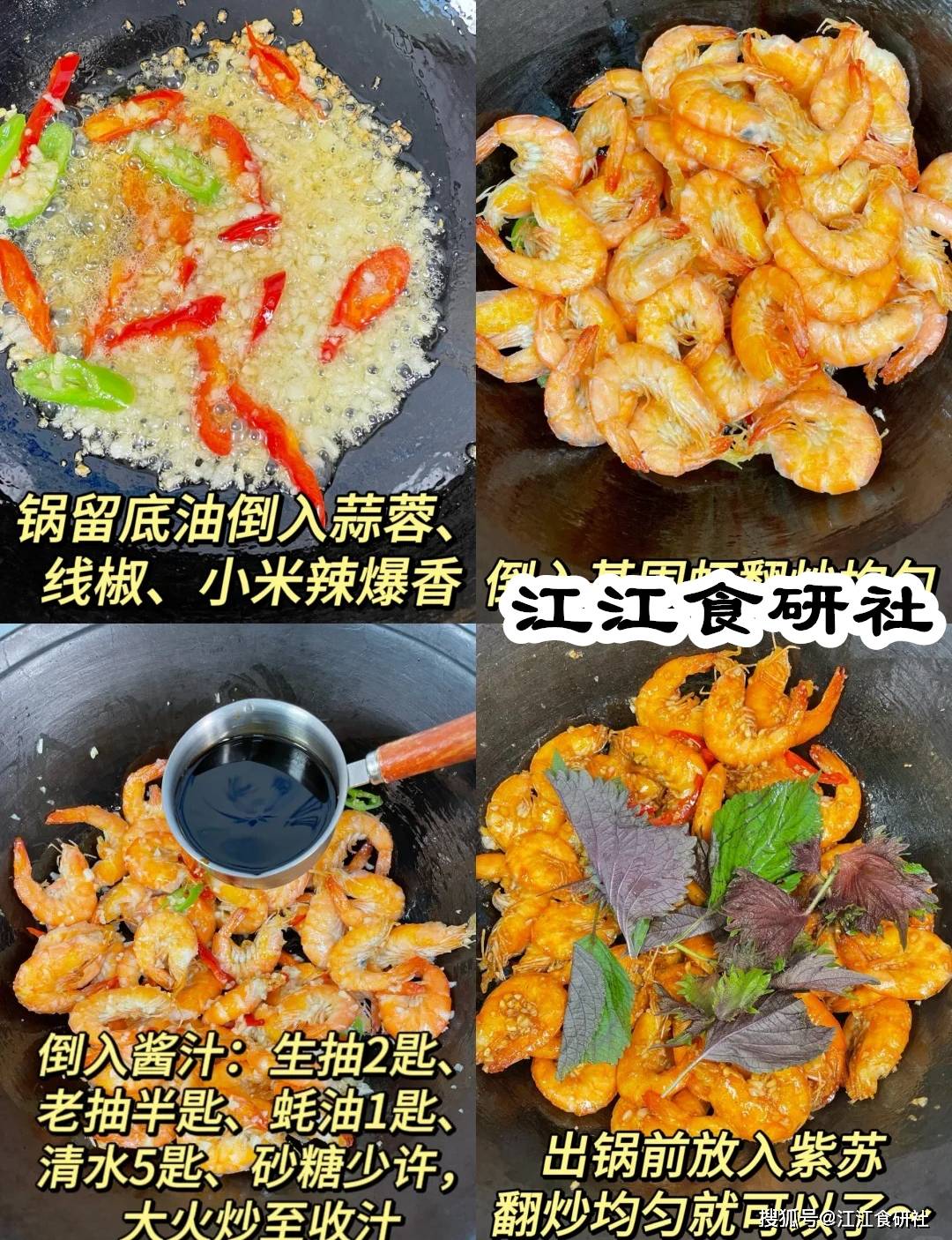 利索是啥意思__腿脚利索是成语吗