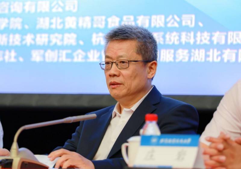 第五届全国青年大学生数字国防教育 创新创意大赛正式启动