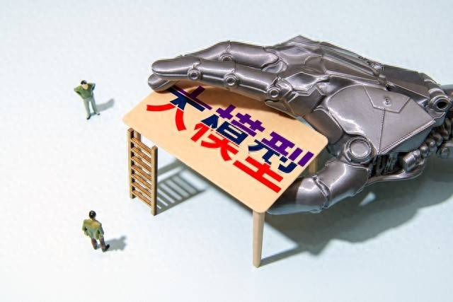 武汉发布人形机器人产业三年行动方案 剑指全国创新高地