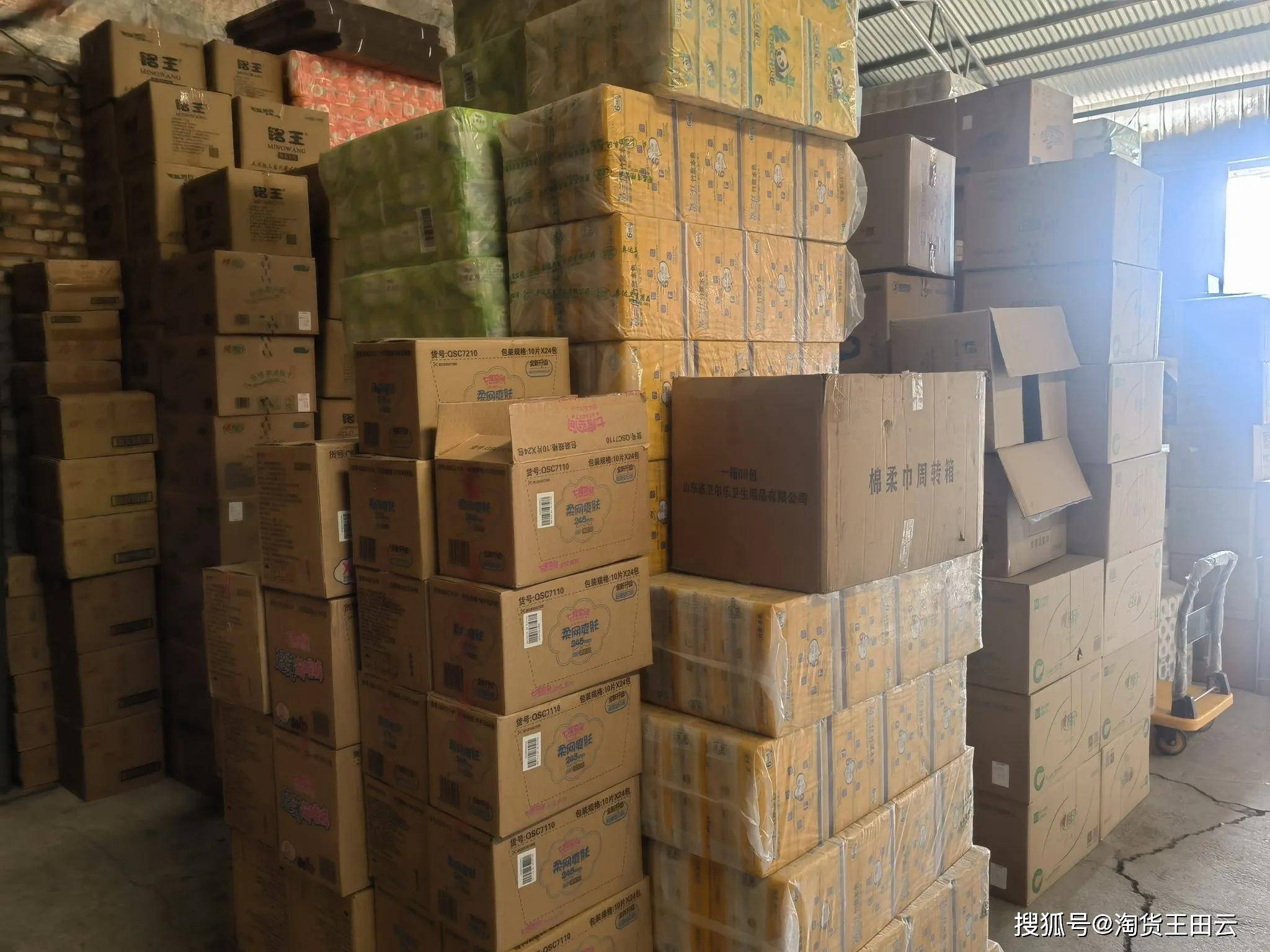 山西太原临期食品批发仓库地址在哪?太原临期食品一手货源哪里找?