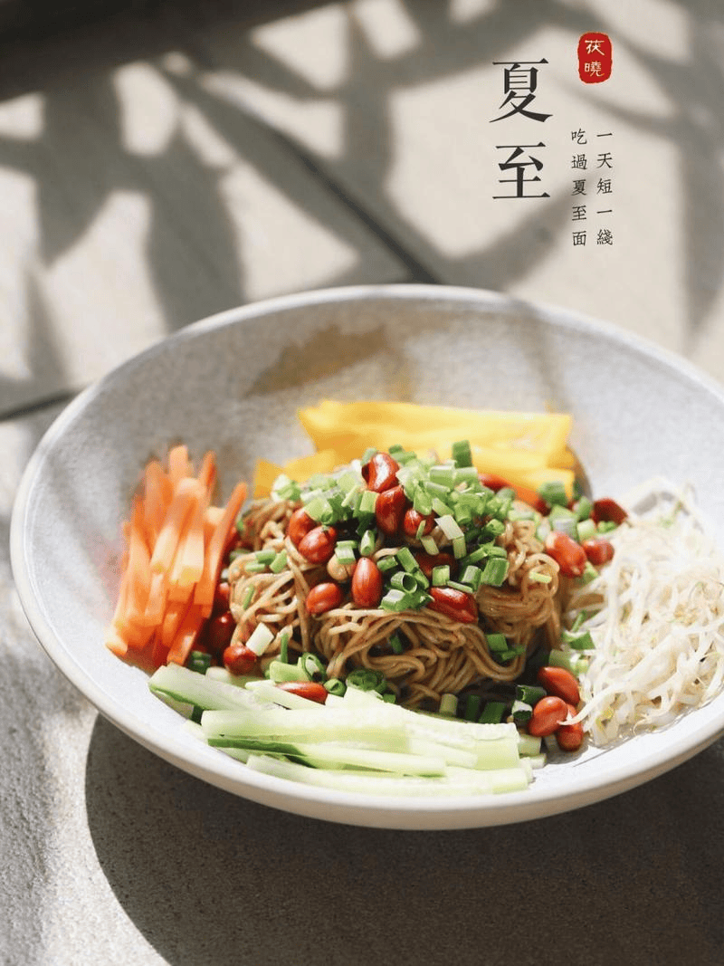 刘晓丹：冬至饺子夏至面，在老家是如何融入