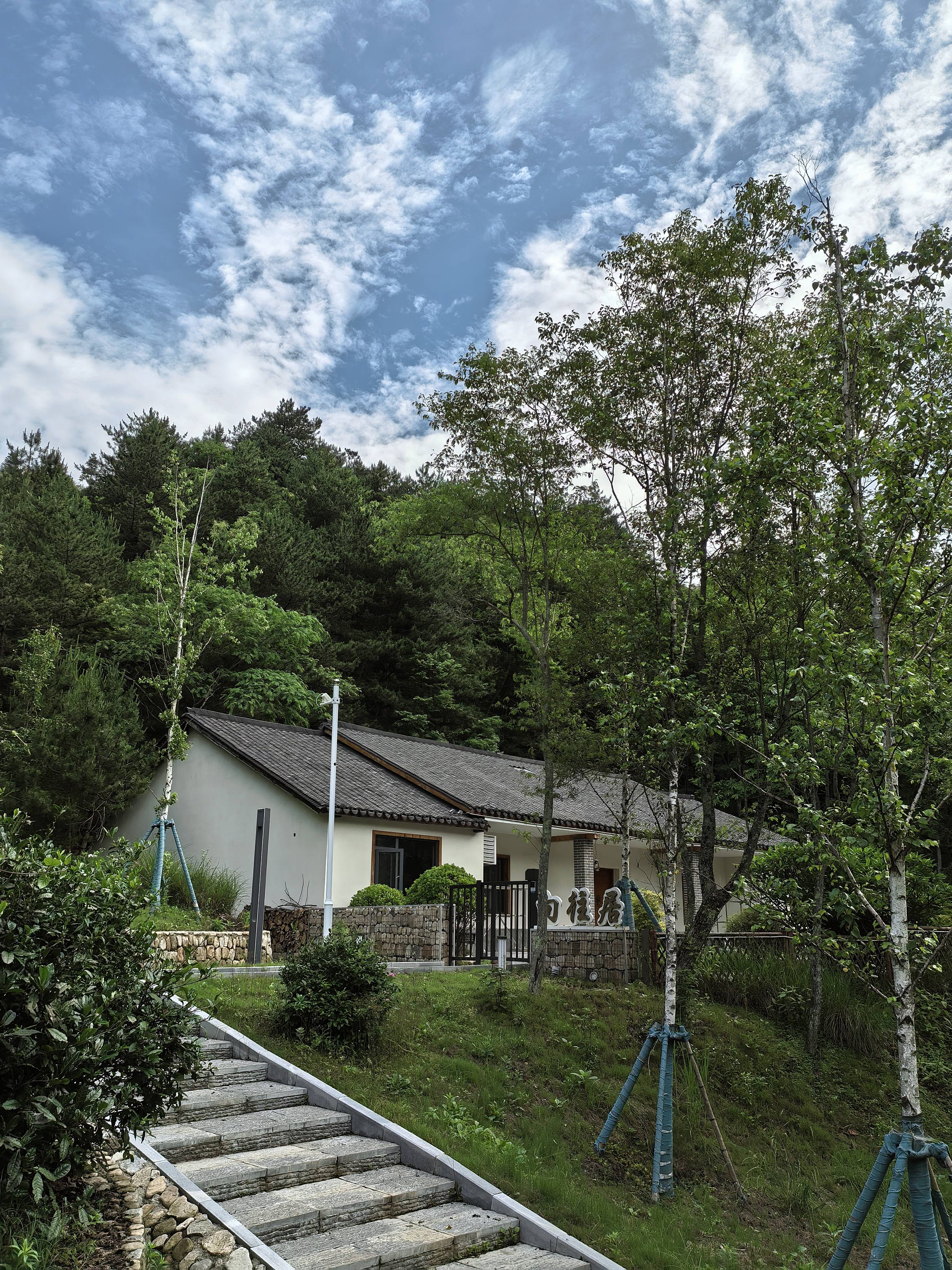 鹞落坪:一枕山风入画来