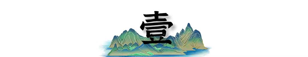 相扑手的寿命_日本美女嫁给相扑手原因_相扑手高收入吸引日本女性