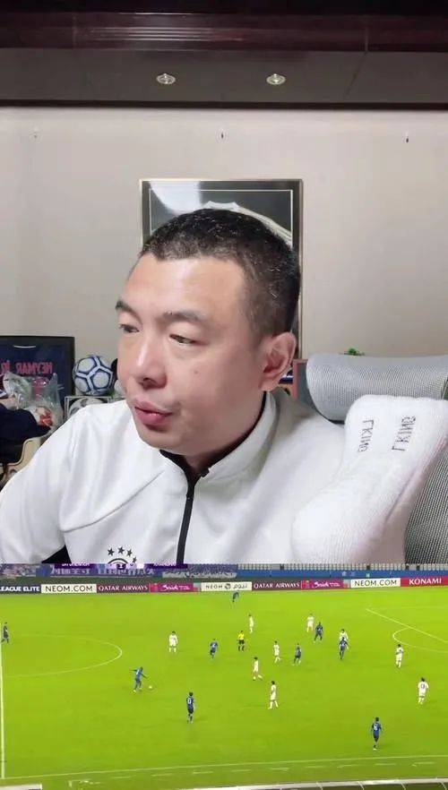 徐亮质疑国足降薪政策：顶级球员税后仅300万，行业顶尖收入是否合理？